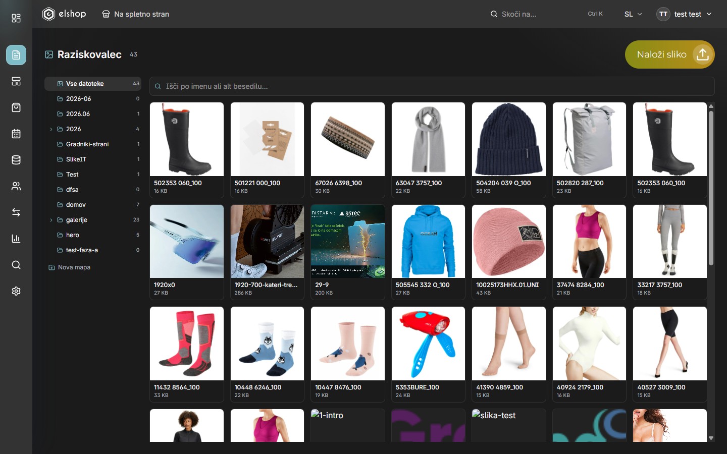 Medijateka v administraciji elShop CMS